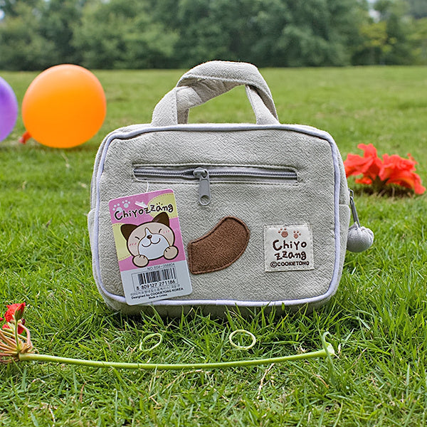 [Cheese Dog] Embroidered Applique Kids Mini Handbag / Cosmetic Bag / Hand Purse Wallet (5.9*3.9*1.2)